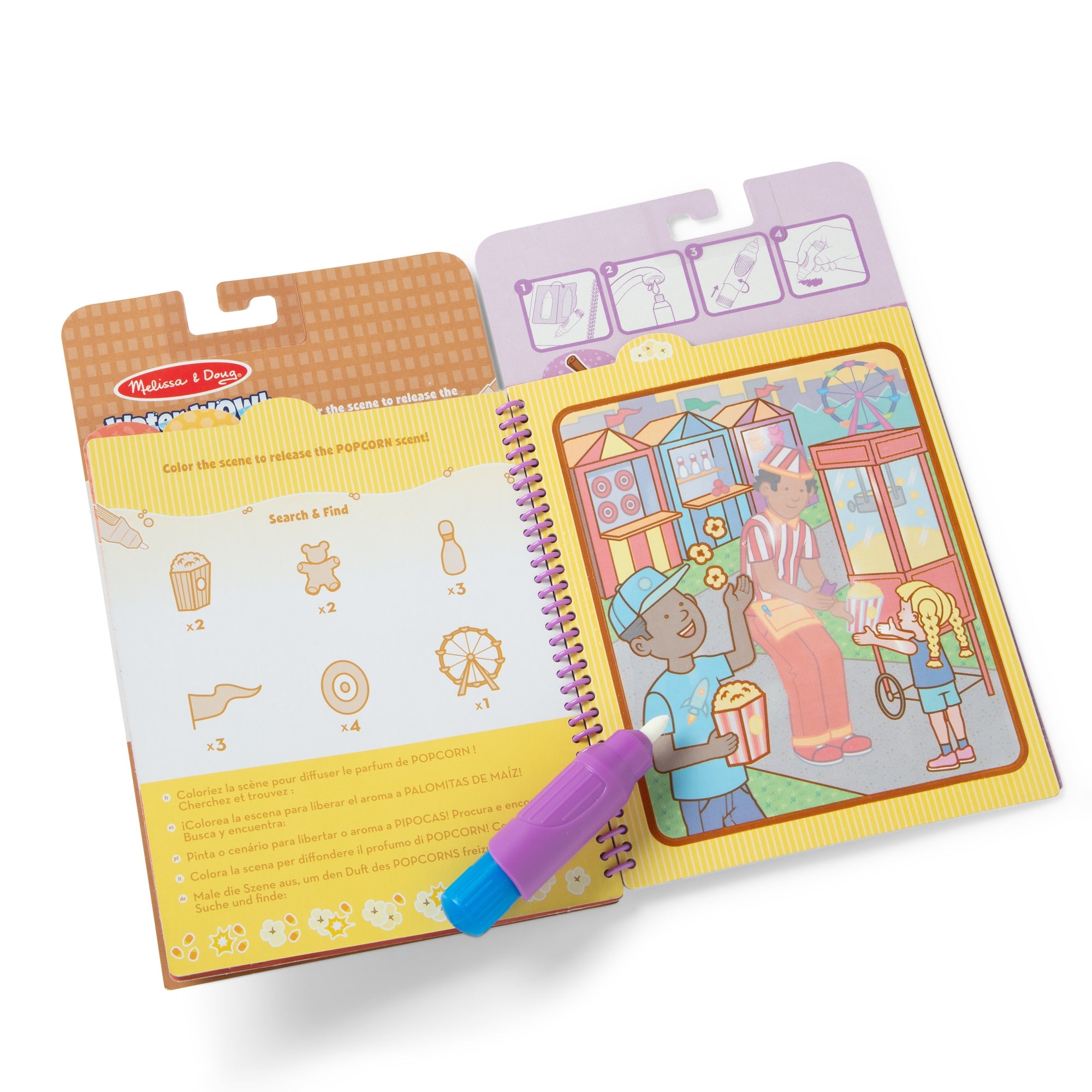 Scented Water WOW! Water-Reveal Pad – Treats